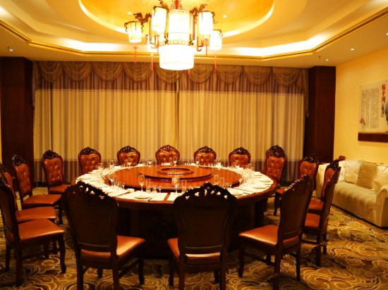 Hetianxia International Hotel